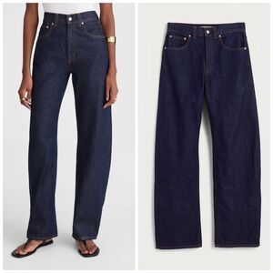 Madewell • NWT • Balloon Jeans in Rinse Wash